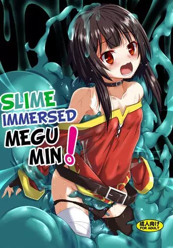 (C94) [Yoru no Benkyoukai (Fumihiro)] Megumin Slime-zuke! | Slime immersed Megumin! (Kono Subarashii Sekai ni Syukufuku o!) [English] [Juster]