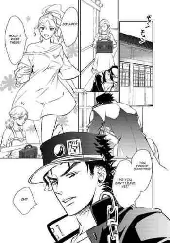 [Naburu] [Jo Mi] Koi Ni Ochita, Ka, Mo 2 (Jojo's Bizarre Adventure) [English]