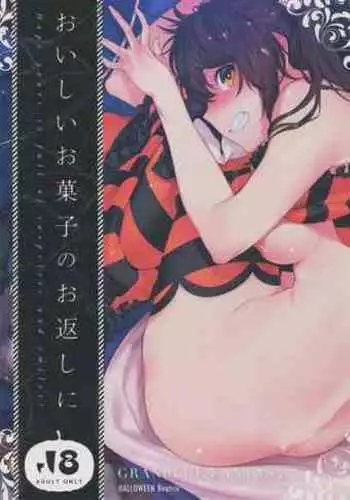 Oishii Okashi no Okaeshi ni | Return of The Delicious Candy