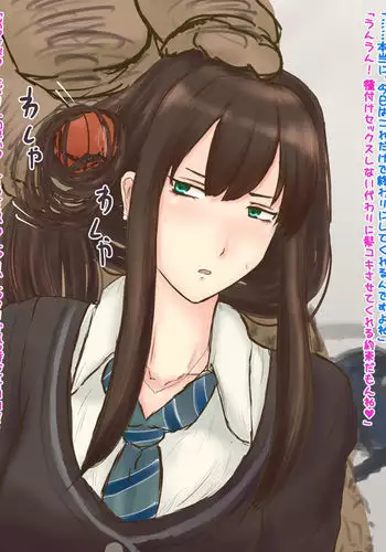 しぶりん髪コキ耳射