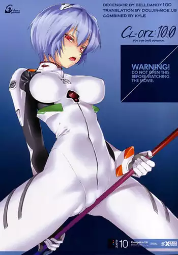 (SC48) [Clesta (Cle Masahiro)] CL-orz: 10.0 - you can (not) advance (Rebuild of Evangelion) [English] {doujin-moe.us} [Decensored]