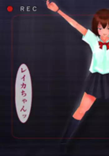 [Eroslium] Kosoku monzetsu akume × gomon shikyu doriru [Digital]