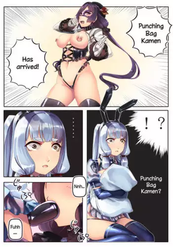 [Hie Himiko] Sandbag Kamen o Cosplay Suru no Hie-chan | Hie-chan Cosplay as Punching Bag Kamen (Kantai Collection -Kancolle-) [English]