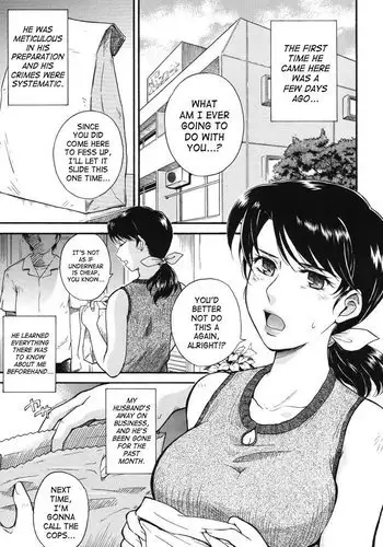 Prince of the Stars 09