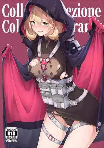 [Felt-Kobo (Flugel)] Collezione Colorante (Girls' Frontline) [Digital]