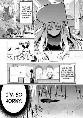 Shigotochuu ni Muramura ga Osaerarenaku Natte Shimai Mugon no Mama Kozukuri Suru Uranaishi-chan