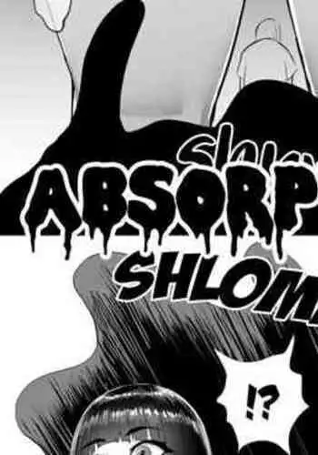 [Ishimiso] Kyūshū - Yūgō | Absorption - Fusion [English] =Vile= [Digital]