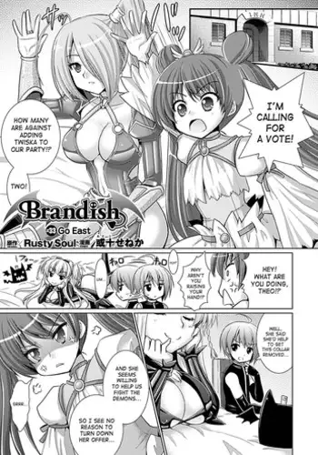[Rusty Soul, Alto Seneka] Brandish Vol. 6 - Ch. 33-37 [English] [SaHa]