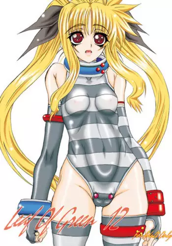 [Power Slide (Uttorikun)] Leaf Of Green 12 (Mahou Shoujo Lyrical Nanoha) [Digital]