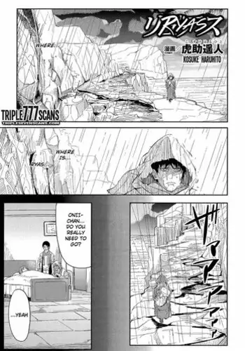 [Kosuke Haruhito] Ryas (Oppai no Oppai ni Yoru Oppai no Tame no Oppai) [English] [Triple777scans]