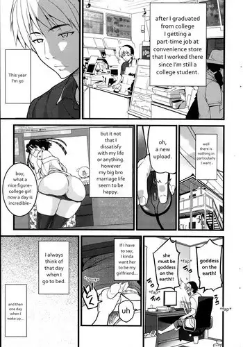 [Ooishi Chuuni] Futon Otoko | FutonMan (Action Pizazz 2014-09) [English] {2ez4rtz}