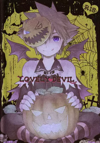 [Ssize (Sam)] Lovely Devil (Kingdom Hearts) [English] {Hataraki Bachi Translations} [Decensored]