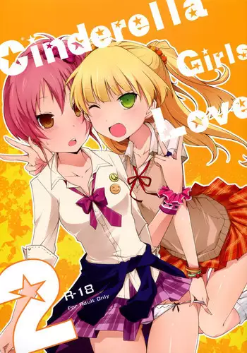 (iDOL SURVIVAL 3) [NICOLAI (Orico)] Cinderella Girls Love 2 (THE IDOLM@STER CINDERELLA GIRLS) [English] [Yuri-ism]