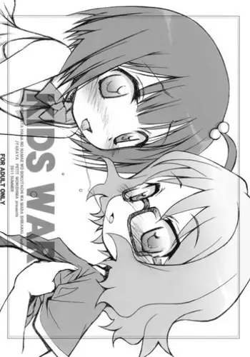 (SC52) [Jyaraya] KIDS WAR (Ano Hi Mita Hana no Namae wo Bokutachi wa Mada Shiranai)
