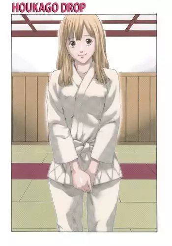 Houkago Drop Ch2