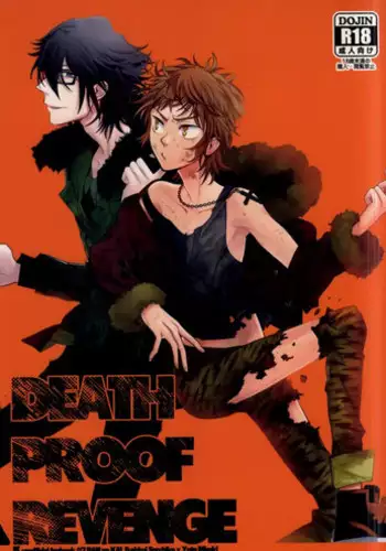 (King of Colors IV) [Pan no Kai (Rinku)] DEATH PROOF REVENGE (K)