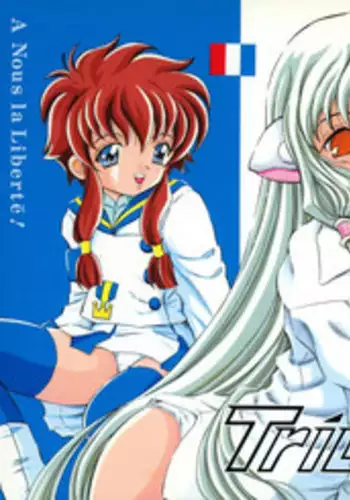 (C61) [Takitate (Kantarou)] Tricolor (Chobits, Angelic Layer, Cardcaptor Sakura)