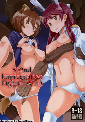 (C91) [AMP (Norakuro Nero)] 502 Haramase Butai | 502nd Impregnation Fighter Wing (Brave Witches) [English] [Tremalkinger]