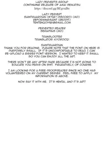 My Divorced Mother who took me in grown a liking to me so I devoured her